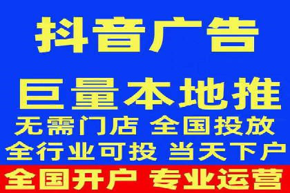 企业转型案例：百度推广托管助力品牌崛起